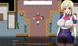 Sacred Eyes Adult Game Screenshots (1)