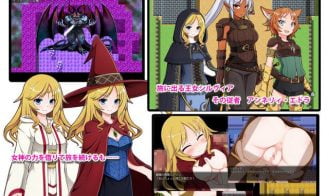 Salvation Adult Game Screenshots (2)