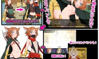 Salvation Adult Game Screenshots (3)