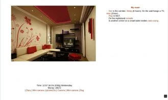 Schoolgirl Brother cover