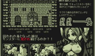 Succubus Hunter Adult Game Screenshots (3)