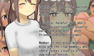 TRAiNiNG- KYO-DAI GENKA Spinoff Adult Game Screenshots (1)