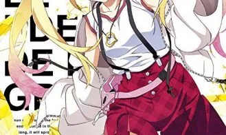 The Leisure of Grisaia cover