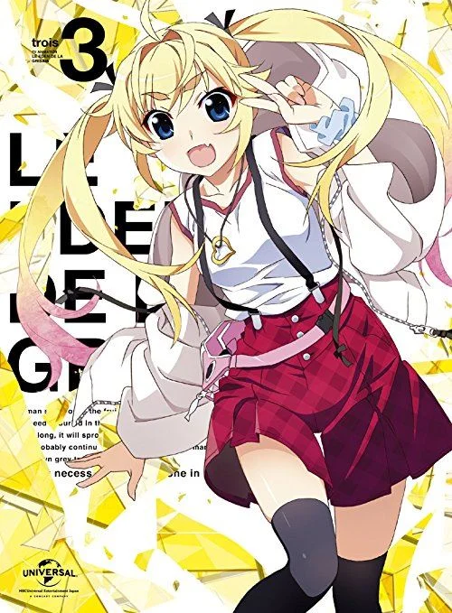 The Leisure of Grisaia cover
