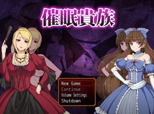 The Nobleman Retort cover