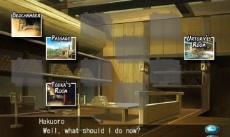 Utawarerumono Adult Game Screenshots (1)