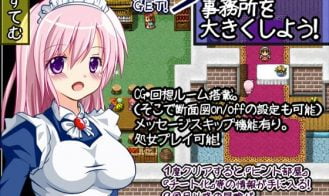 Whatever Adult Hame Screenshots (1)