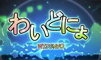 Widenyo cover