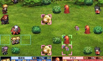 Widenyo Adult Game Screenshots (3)