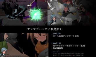 YUME-SAME Adult Game Screenshots (1)