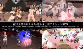 YUME-SAME Adult Game Screenshots (2)