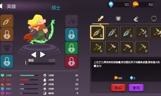 Your first girlfriend Adult Game Screenshots (3)