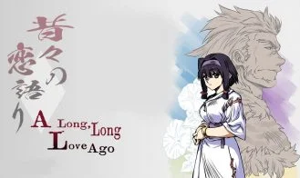 A Long, Long Love Ago cover