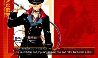 Absolute Obedience Zettai Fukujuu Meirei Adult Game Screenshot (1)