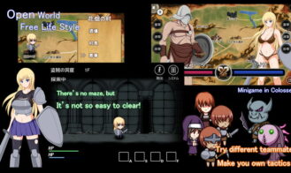 Adventure World alisa The Swordsman Adult Game Screenshot (9)