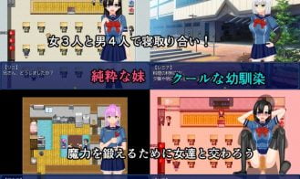 Amor Magical Academy Adult Game Screenshots (1)