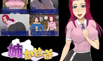 Ane Kasegi porn xxx game download cover