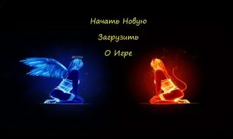 Angels And Demons cover