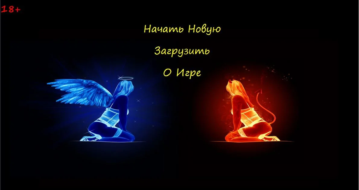 Angels And Demons cover