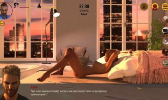 Astral Games Adult Game Screenshots (2)