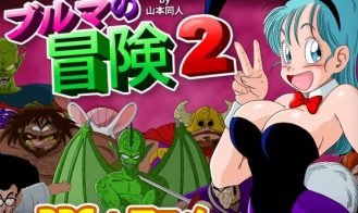 Bulma Adventure 2 porn xxx game download cover