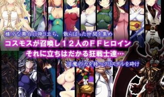 CRYSTAL FANTASY Chapters of the Chosen Braves Screenshot (2)