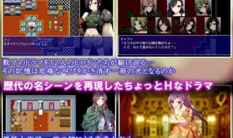 CRYSTAL FANTASY Chapters of the Chosen Braves Screenshot (4)