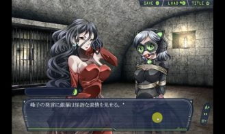 Cat Girl Adult Game Screenshot (3)