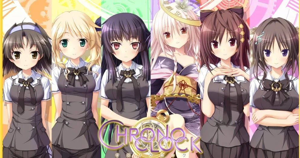 Chrono Clock cover