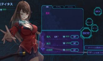 Cosmic Cube The lost Proposita Adult Game Screenshot (6)