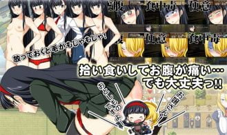 Country Life Survival RPG ~making ends meet~ Adult Game Screenshots (1)