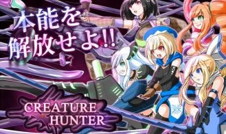 Creature Hunter cover