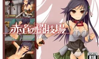 Crimson Colosseum cover