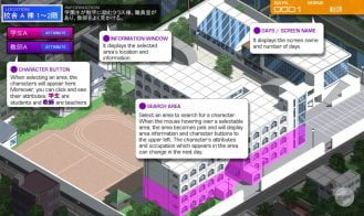 Custom Reido 5 Adult Game Screenshot (4)