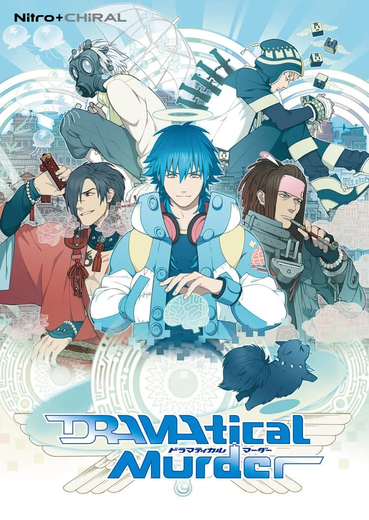 DRAMAtical Murder cover