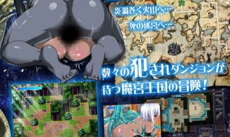 Dark Sphere Adult Game Screenshots (3)