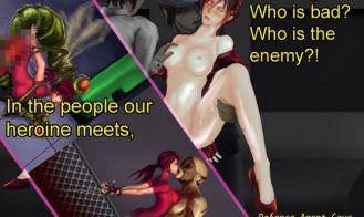 Defence Agent GAYA Adult Game Screenshot (1)