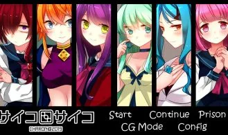 Dice Psycho AKA Saikoro Psycho cover