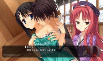 Dracu-riot! Adult Game Screenshots (1)