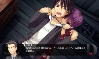Dracu-riot! Adult Game Screenshots (3)