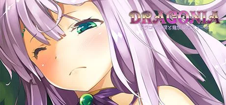 Dragonia cover