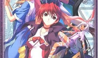 Duel Savior Justice/Destiny cover