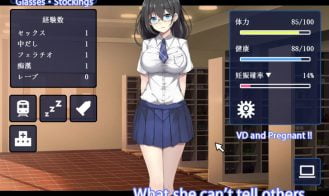 Dusk Railway Adult Game Screenshot (1)