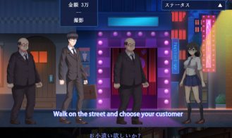 Dusk Railway Adult Game Screenshot (2)