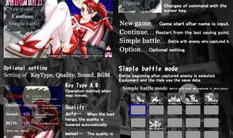 Erotical Night Adult Game Screenshots (1)