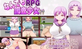 Everything Investigator Girl cover