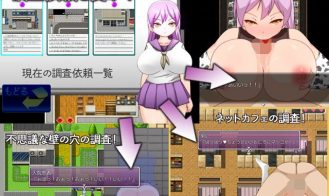 Everything Investigator Girl Adult Game SCreenshots (2)