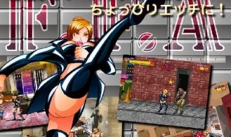 Final Fxxxx ADULT cover