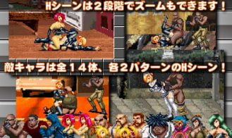 Final Fxxxx ADULT Adult Game Screenshot (3)