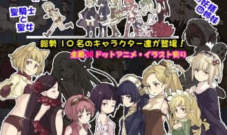 Flower FairY Adult Game Screenshot (3)